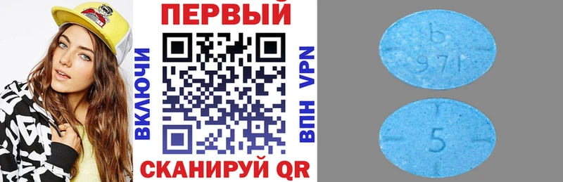 АМФ VHQ  что такое   Чайковский 
