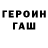 КОКАИН VHQ NessaWyvern