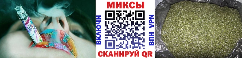 цены наркотик  Чайковский  БУТИРАТ вода 