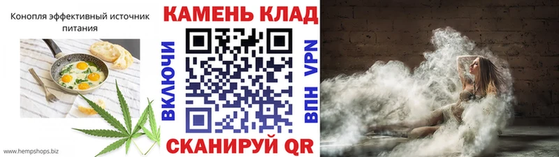 Canna-Cookies конопля  мега tor  Чайковский  дарнет шоп 