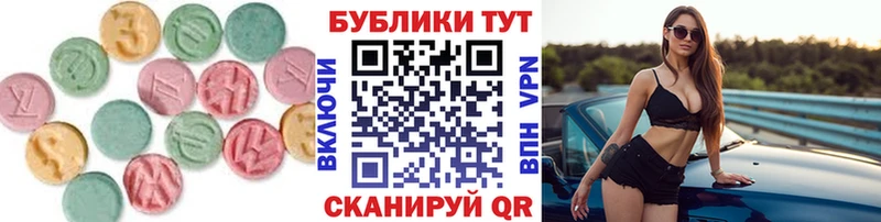 закладка  Чайковский  ОМГ ОМГ   ЭКСТАЗИ Cube 