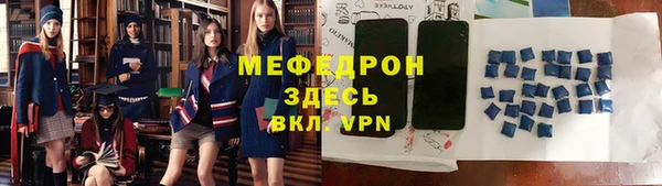 кокаин колумбия Бугульма