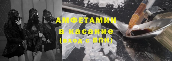 кокаин колумбия Бугульма