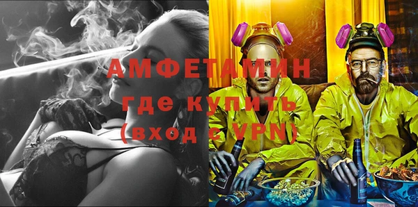 Альфа ПВП Верхний Тагил