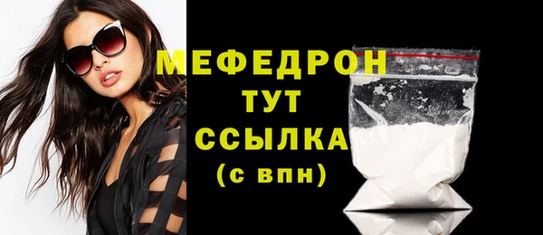 ГАЛЛЮЦИНОГЕННЫЕ ГРИБЫ Бронницы