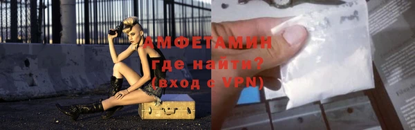 Альфа ПВП Верхний Тагил