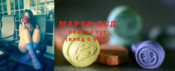 кокаин VHQ Бородино
