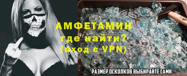 ГАЛЛЮЦИНОГЕННЫЕ ГРИБЫ Бронницы