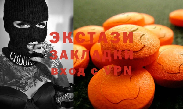 кокаин колумбия Бугульма