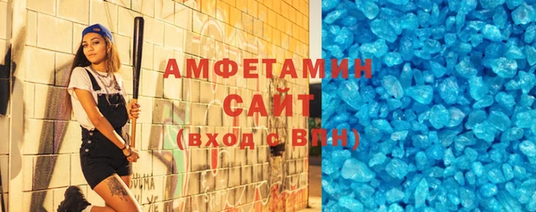 кокаин колумбия Бугульма