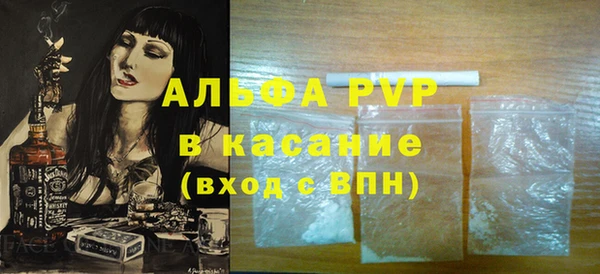 кокаин колумбия Бугульма