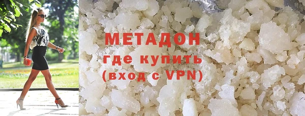 Альфа ПВП Верхний Тагил