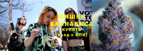кокаин VHQ Бородино