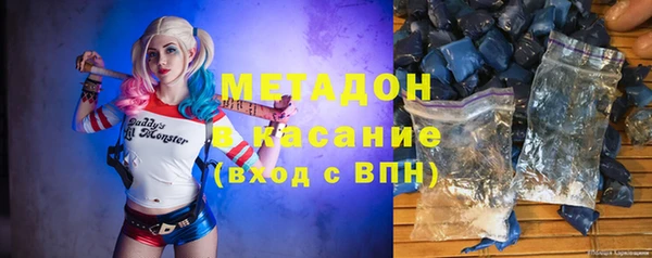 кокаин колумбия Бугульма