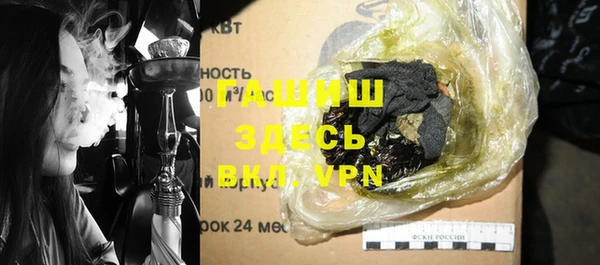 кокаин колумбия Бугульма