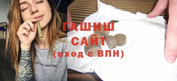 Альфа ПВП Верея
