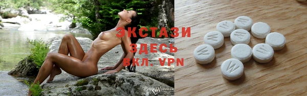 Альфа ПВП Верхний Тагил
