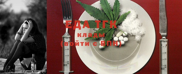 кокаин VHQ Бородино