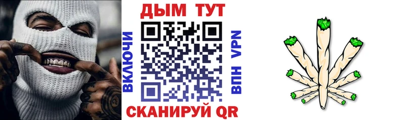 Шишки марихуана тримм  Чайковский 